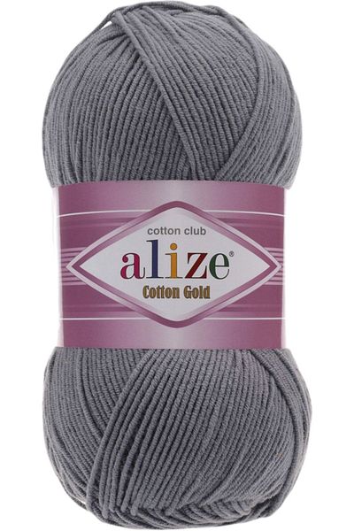Alize Amigurumi Λεπτομερή - Πλεκτό Χειροποίητο Χωρίς Κλωστή σε Χρώμα Βαμβακερό Χρυσό: 87-Γκρι Κάρβουνο