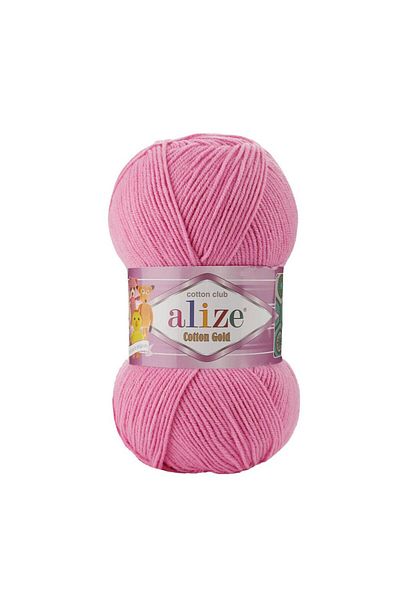 Alize Χρυσό Χρώμα Βαμβάκι 264