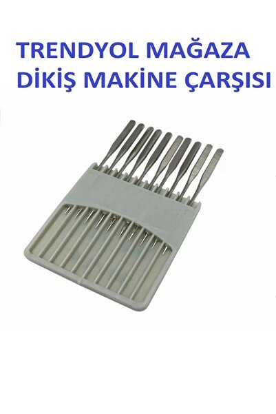 Genel Markalar Dikiş Makine Singer Beko Bindallı Zenıth Ev Tipi Dikiş Makine ...
