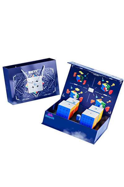 hediyecik Moyu Meilong Mıknatıslı Manyetik Zeka Küpü Seti 2x2 3x3 4x4 5x5 Zeka Küpü  Rubik Küp