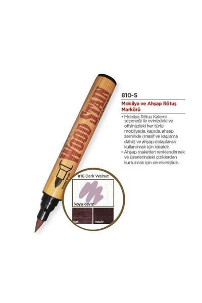 Marvy Dark Walnut Wooden Touch up Pen - Dark Walnut