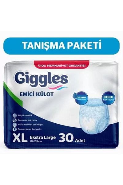 giggles Patient Diapers Size XL - 30 Absorbent Panties