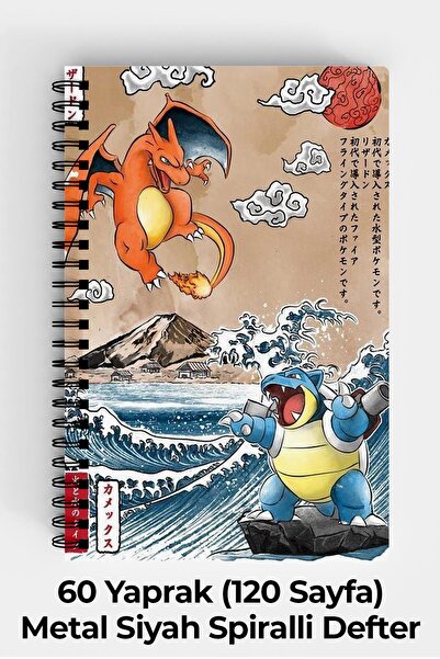 Anime Marketi Pokemon Tasarımlı A5 Spiralli Sert Kapak Defter 120 Sayfa