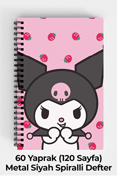 Anime Marketi دفتر ملاحظات بغلاف صلب مقاس A5 من كورومي، 120 ورقة