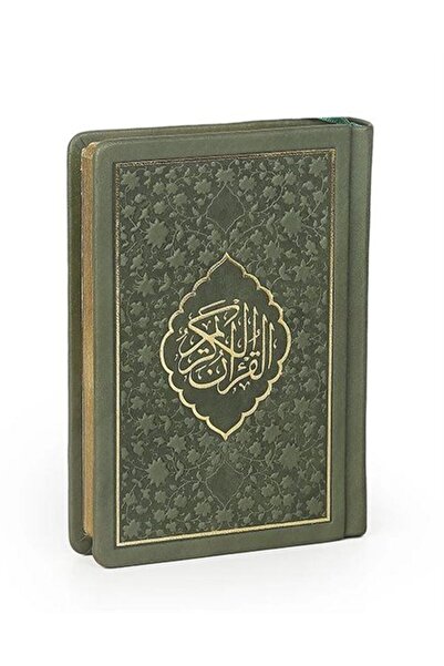 Envar Neşriyat Büyük Cep Boy Hakiki Deri Kur'an-ı Kerim (YEŞİL RENK)