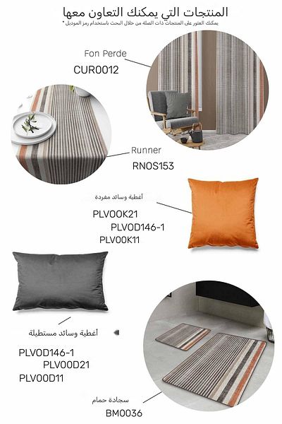 Pilloveland Runner Soft Line Patterned Suede Woven 140*40 Cm