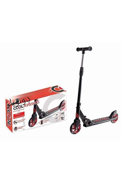 Cool Wheels Folding 2-Wheel Giant Wheel Scooter (+8 Years) 100kg Carrying Capacity