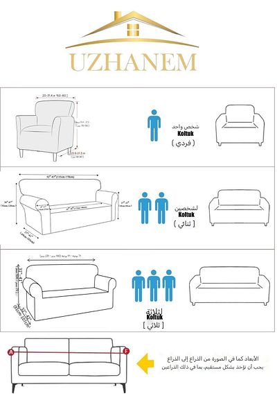 uzhanem Seat Cover Sofa Cover 1 Piece Lycra for 3 Seater Seats High Quality