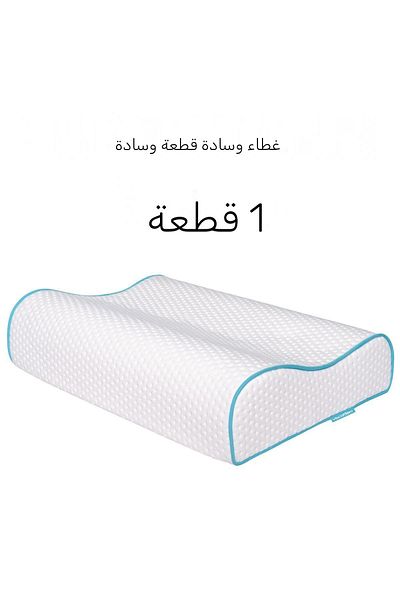 Viscofoam Pillow Case 60x40x14-12 Cm Visco Pillow Case 1 Piece