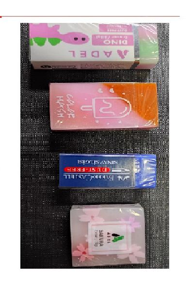 Adel 2024 Model Duster Types - New and Univuzuzü (4 Pieces of Dispatchers)