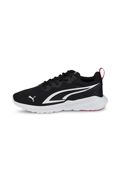 Puma Adidași Negri Pentru Copii