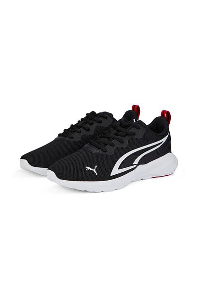 Puma Adidași Negri Pentru Copii