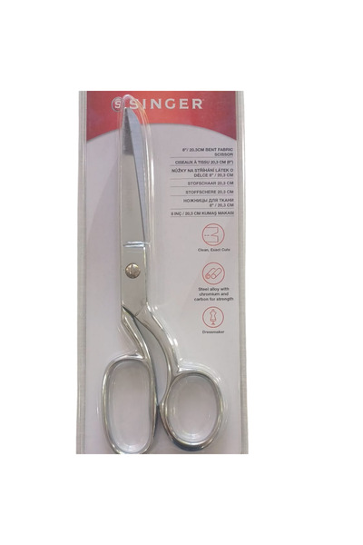 akyüz Singer 8 Inch Sand - Scissor Style