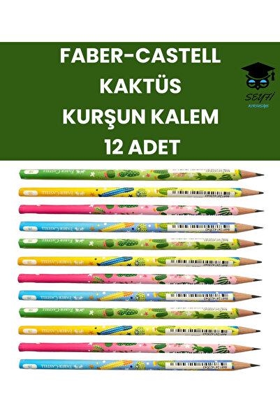 Faber Castell مجموعة أقلام رصاص فابر كاستل كاكتوس 12 قطعة