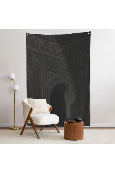 SuAla Mescid Kapısı Duvar Örtüsü-TPS1151