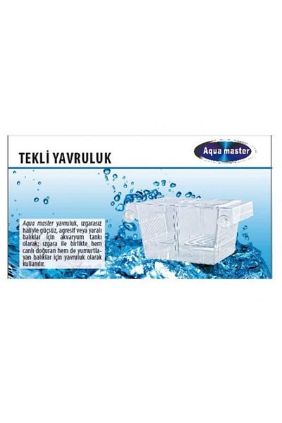 Aqua Master Aquarium Fish Puppy Single