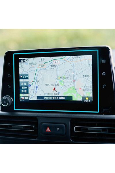 Ecr Mobile 2024 Model Citroen Berlingo - Navigation Panel and Nano Screen Protector