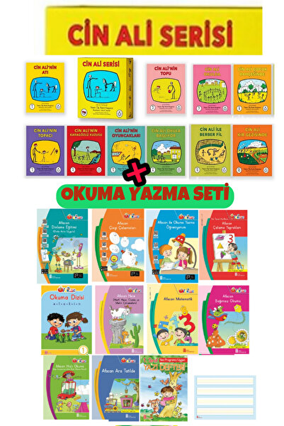 Cin Ali Yayınları İn Ali Kitap Seti (10 KİTAP TAKIM)ve Elakin Ilk Okuma Yazma Seti