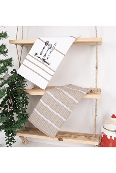 Baveno 2-piece 50x70 Cm Pique Patterned 100% Cotton Kitchen Towel Set - Baven...