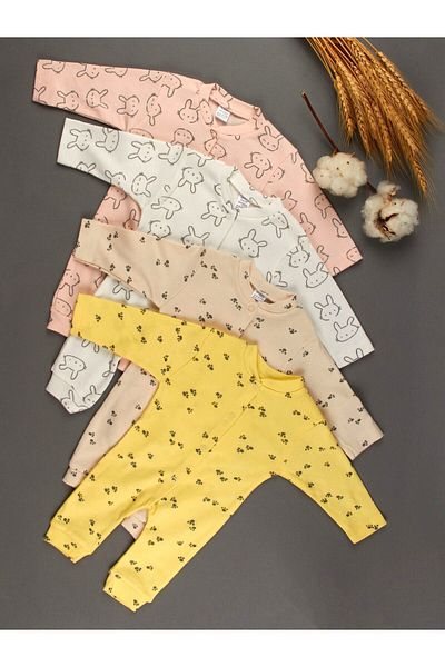 Sevilla 4-Piece White, Brown, Yellow, Pink Jumpsuit - 100% Cotton, Newborn Gift Cotton Baby Rompers