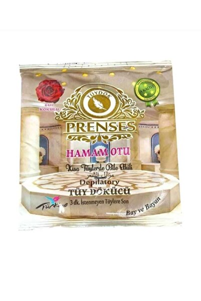 PRENSES مسحوق مزيل الشعر برائحة الورد للحمام - 5 قطع