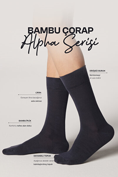 Nova Socks Bambu Premıum Erkek Soket Dikişsiz Çorap Alpha Serisi
