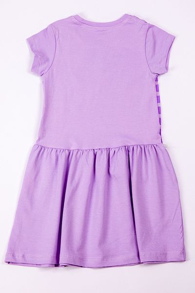HÇM Girl's Printed Dress - A37 Model