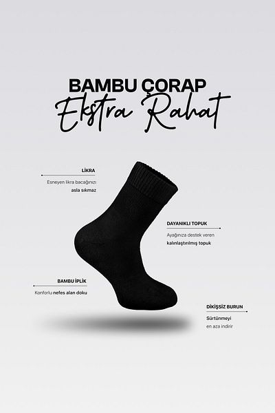 Nova Socks БАМБУКОВИ ИЗКЛЮЧИТЕЛНО УДОБНИ ЕЖЕДНЕВНИ ЧЕРНИ ЧОРАПИ