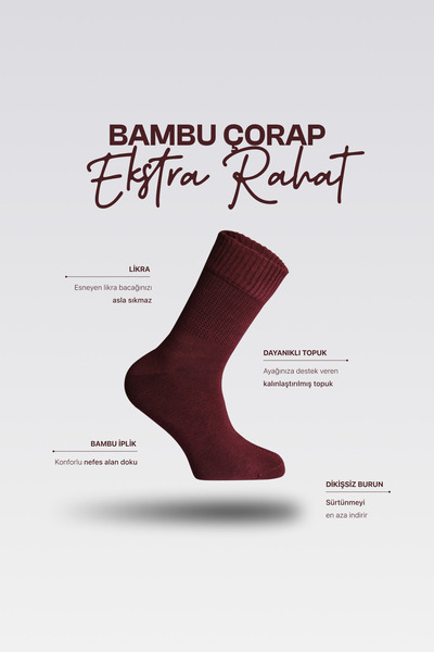 Nova Socks BAMBOO EXTRA COMFORTABLE DAILY CLARET RED SOCKS