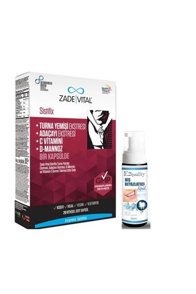 Zade Vital مكمل غذائي من سيستيفيكس 20 كبسولة