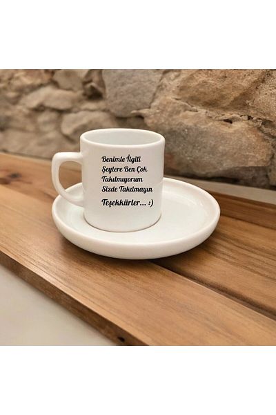 D&Y GAUDERY Thanks - For Things About Me, The Most Trendy Coffee Cup