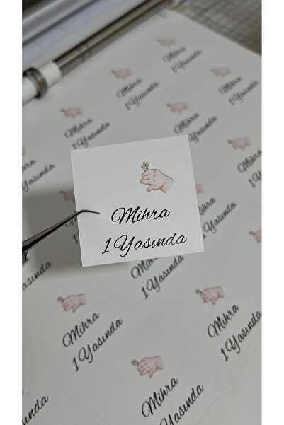 arl etiket tasarım dijital baskı merkezi 108 قطعة من ملصقات الشوكولاتة مقاس 4...