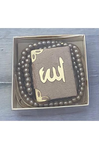 Classy Set of 10 gift dowry, Mawlid, to distribute our mini-curan, charter and rosary, gold color