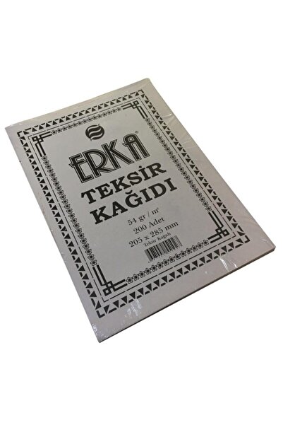 Erka A4 Teksir Kağıdı 200 Sayfa 54 Gram (5 Paket)