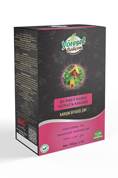 Yöresel Bahçem كودرتي شاي أعشاب غازي يومي مختلط بالرمان (120 جم)