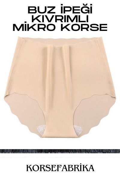 korsefabrika trend mood store High Waist Micro Ice Silk Laser Cutting Non-Marking Breathable Seamless-Elastic Panties