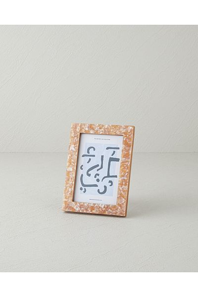 English Home إطار Ador من البلاط مقاس 10 × 15 سم
