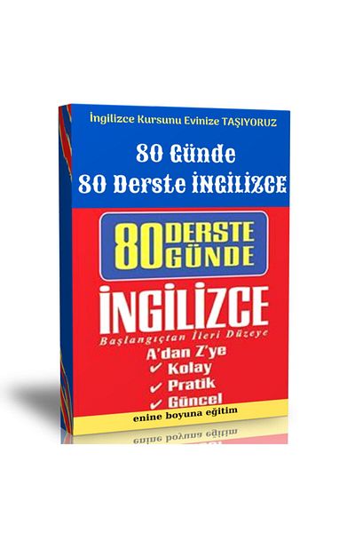 Enine Boyuna Eğitim مجموعة تدريب اللغة الإنجليزية المنهجية (3 كتب فائقة الجودة)