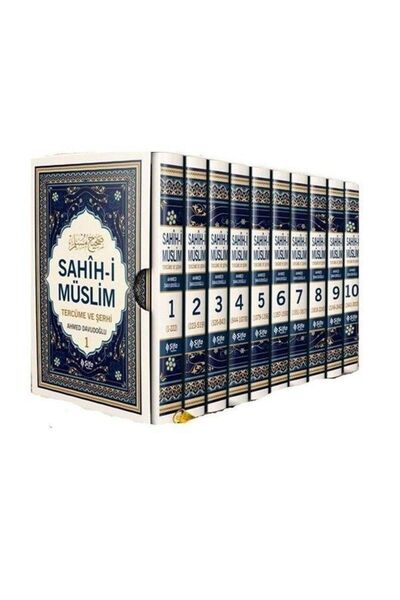 Şifa Yayınevi Sahih-i Müslim Tercüme Ve Şerhi Seti - 10 Kitap Takım Ahmed Dav...