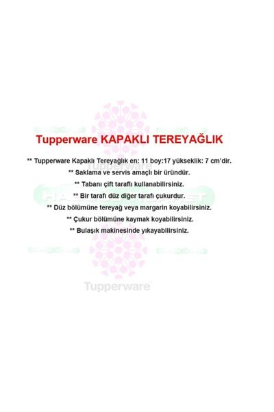Tupperware Kapaklı Tereyağlık Eko Tereyağ Margarin Saklama Kabı Hsgl Beyaz