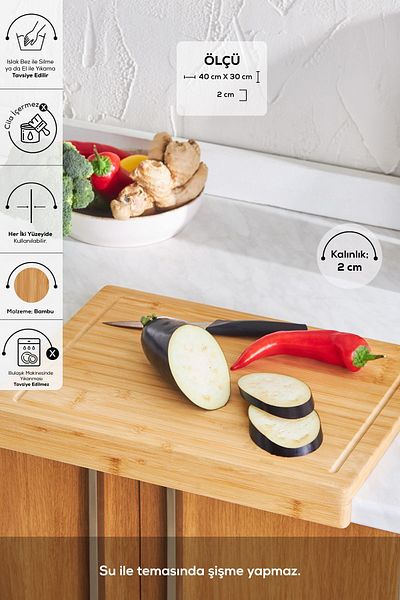 Karaca 40 cm Brown Bamboo Cutting Board - Lalin Counter Top