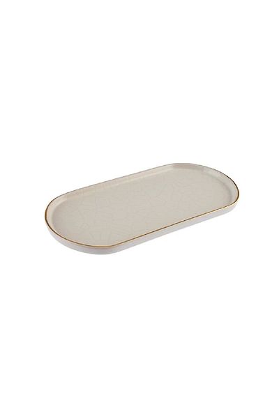 Karaca Calvin Presentation Plate 22 Cm