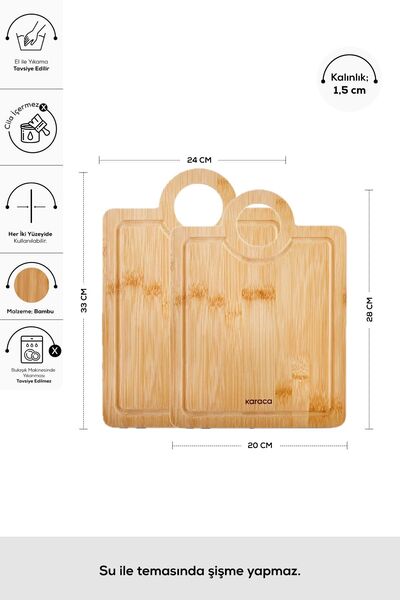 Karaca Alis Bamboo 2-Piece Pro Cutting Board 28/33 cm
