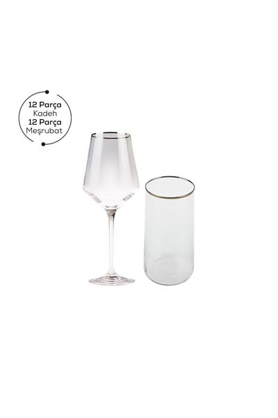Karaca Ines 24 Piece Gold Cup Set for 12 Persons