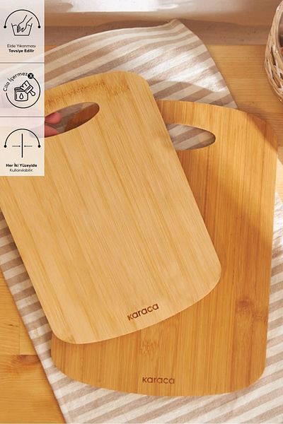Karaca Defne 2-teiliges Bambus-Schneidebrett 28/33 cm