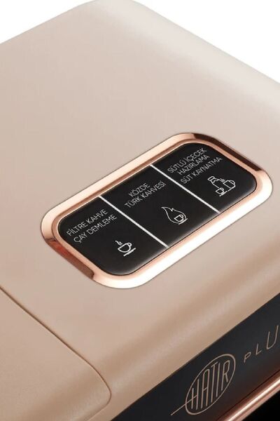 Karaca Hatır Plus Mod 5 σε 1 Essential Καφετιέρα Rosie Brown