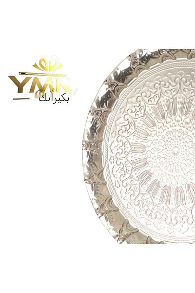 İPEK BAKIRCILIK Silver - Copper Ottoman Patterned Turkish Coffee Cup Set for 6 People - Turkish Delight Cup Set with Tray