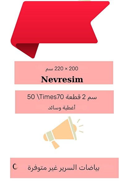 conzaliza طقم غطاء لحاف مزدوج من القطن | غطاء لحاف وغطاء وسادة |