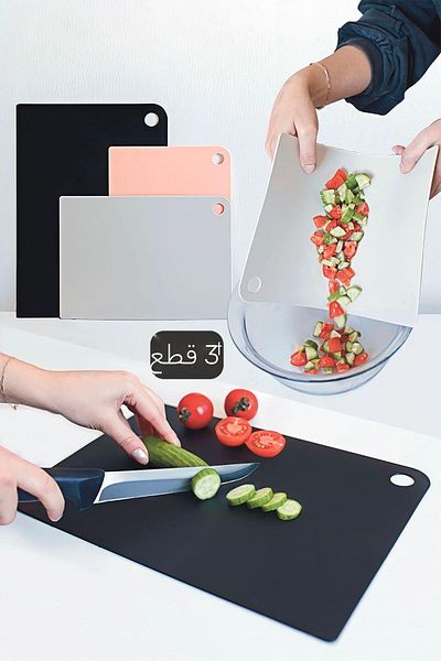 Porsima Te-138 Cutting Board Set Plastic Cutting Board Flexible Cutting Board Set Chopping Board Set