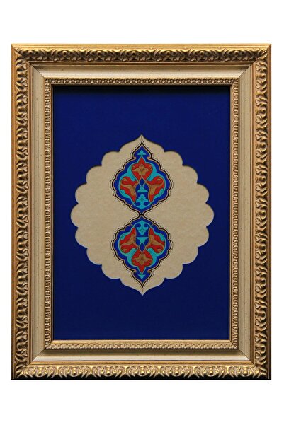 El Işçiliği Rumili Madalyon Tablo 39 * 29 Cm - 1701